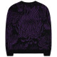 Edwin Ανδρική πλεκτή μπλούζα Allover Sweater